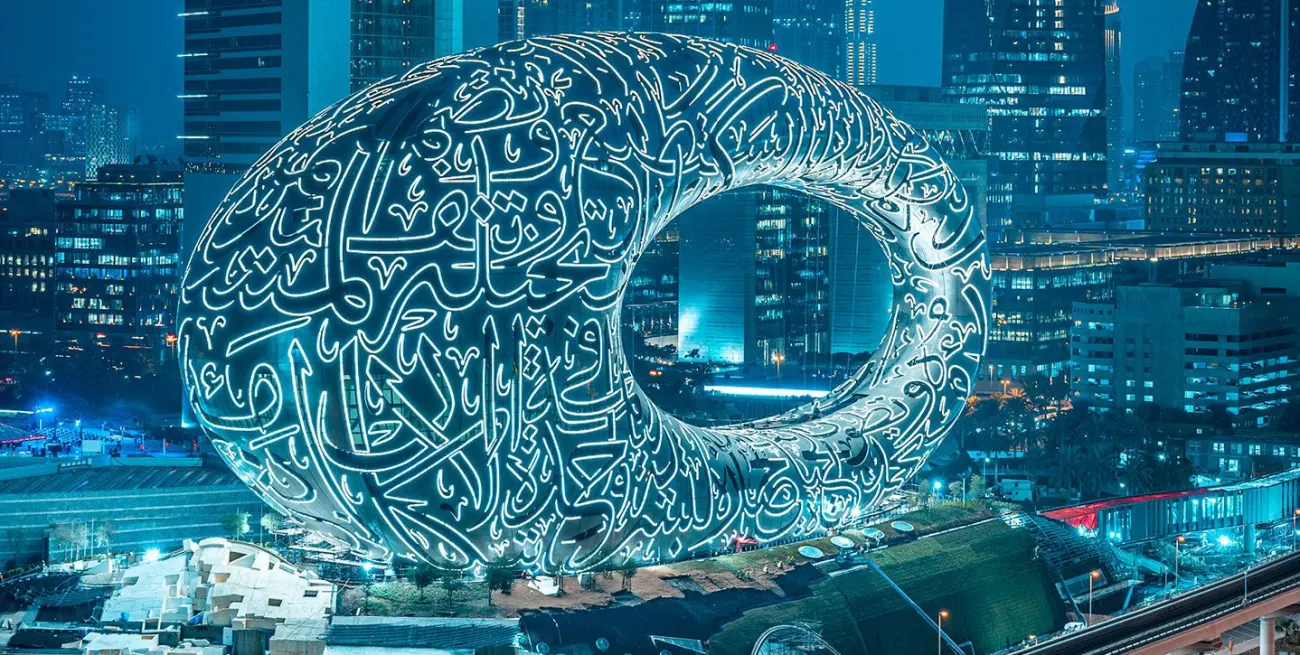 Il museo del futuro Dubai : Guida Completa